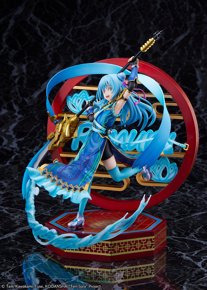 [PREORDER] That Time I Got Reincarnated as a Slime Rimuru Tempest -Breakdown Ver.- 1/7 Scale Figure - Glacier Hobbies - Estream