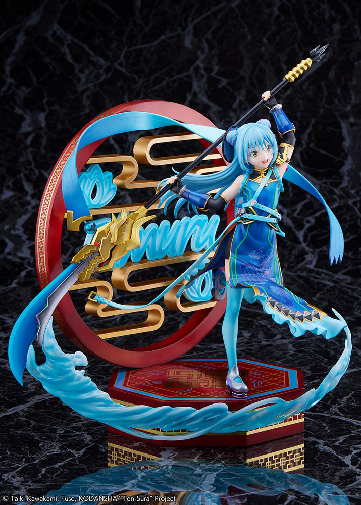 [PREORDER] That Time I Got Reincarnated as a Slime Rimuru Tempest -Breakdown Ver.- 1/7 Scale Figure - Glacier Hobbies - Estream