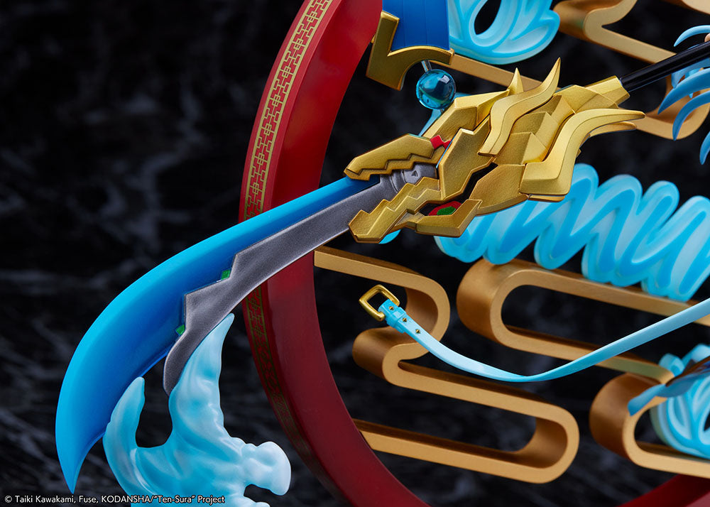 [PREORDER] That Time I Got Reincarnated as a Slime Rimuru Tempest -Breakdown Ver.- 1/7 Scale Figure - Glacier Hobbies - Estream