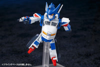 The Brave Express Might Gaine D-Style Might Gaine - Glacier Hobbies - Kotobukiya