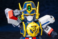 The Brave Express Might Gaine D-Style Might Gaine - Glacier Hobbies - Kotobukiya