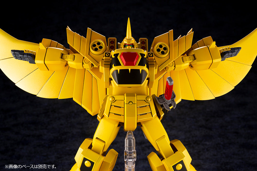 The Brave of Gold Goldran - Sky Goldran Plastic Model Kit - Glacier Hobbies - Kotobukiya