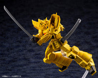 The Brave of Gold Goldran - Sky Goldran Plastic Model Kit - Glacier Hobbies - Kotobukiya
