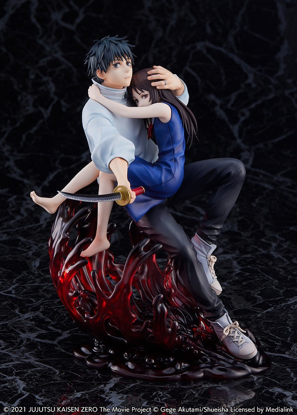 [PREORDER] Theatrical version Jujutsu Kaisen 0 Yuta Otobone 1/7 Scale Figure - Glacier Hobbies - Estream