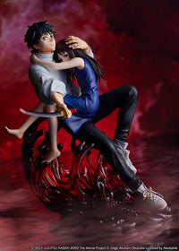 [PREORDER] Theatrical version Jujutsu Kaisen 0 Yuta Otobone 1/7 Scale Figure - Glacier Hobbies - Estream