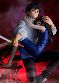 [PREORDER] Theatrical version Jujutsu Kaisen 0 Yuta Otobone 1/7 Scale Figure - Glacier Hobbies - Estream