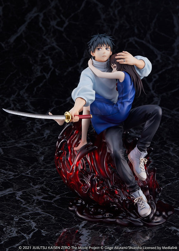 [PREORDER] Theatrical version Jujutsu Kaisen 0 Yuta Otobone 1/7 Scale Figure - Glacier Hobbies - Estream