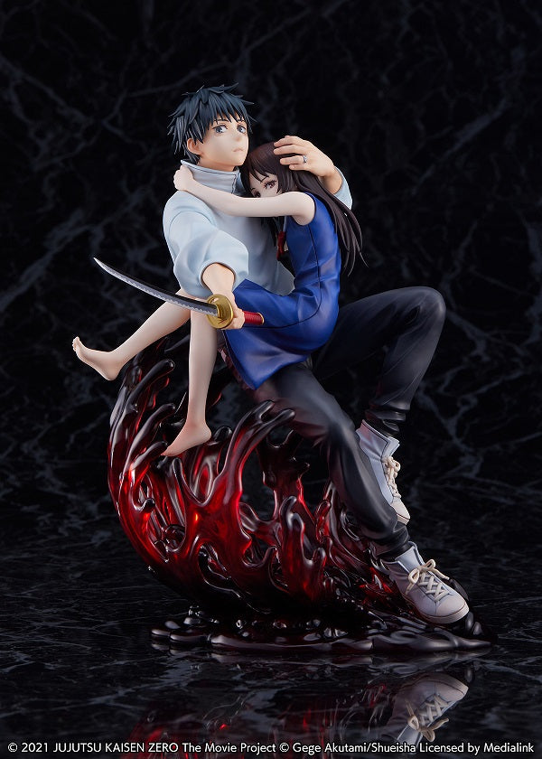 [PREORDER] Theatrical version Jujutsu Kaisen 0 Yuta Otobone 1/7 Scale Figure - Glacier Hobbies - Estream