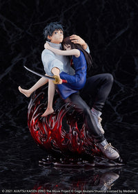 [PREORDER] Theatrical version Jujutsu Kaisen 0 Yuta Otobone 1/7 Scale Figure - Glacier Hobbies - Estream