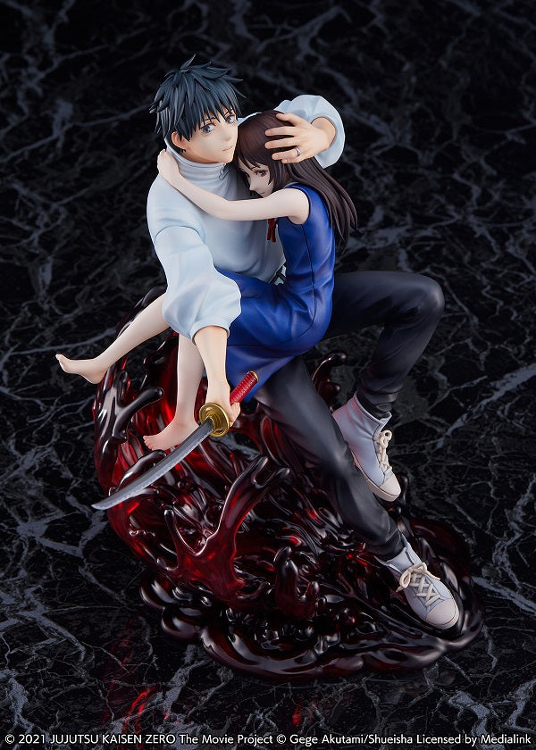 [PREORDER] Theatrical version Jujutsu Kaisen 0 Yuta Otobone 1/7 Scale Figure - Glacier Hobbies - Estream