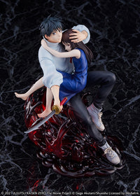 [PREORDER] Theatrical version Jujutsu Kaisen 0 Yuta Otobone 1/7 Scale Figure - Glacier Hobbies - Estream