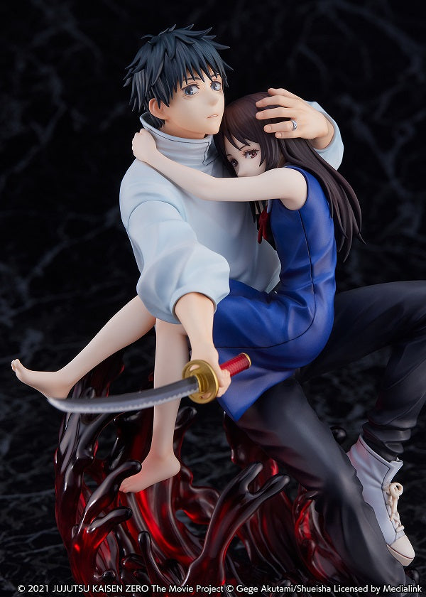 [PREORDER] Theatrical version Jujutsu Kaisen 0 Yuta Otobone 1/7 Scale Figure - Glacier Hobbies - Estream