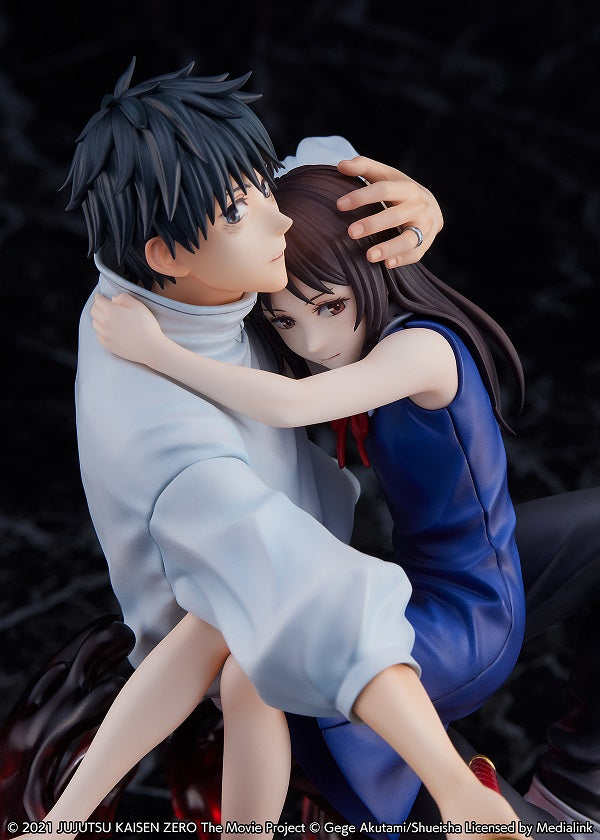 [PREORDER] Theatrical version Jujutsu Kaisen 0 Yuta Otobone 1/7 Scale Figure - Glacier Hobbies - Estream