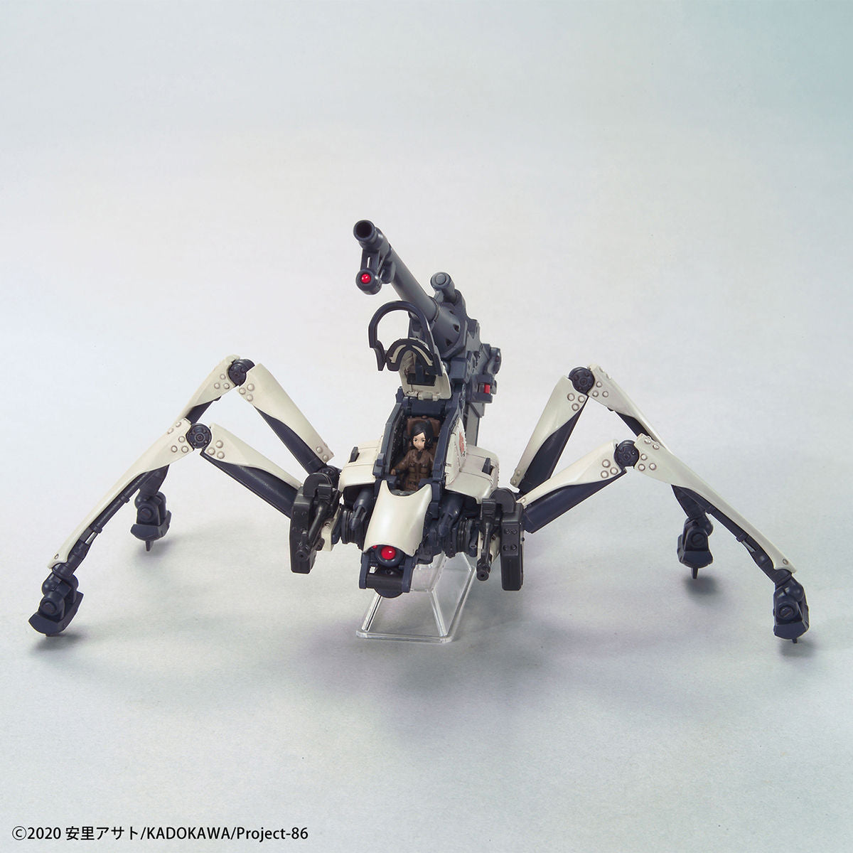 HG 1/48 Juggernaut (General Purpose Type) - Glacier Hobbies - Bandai