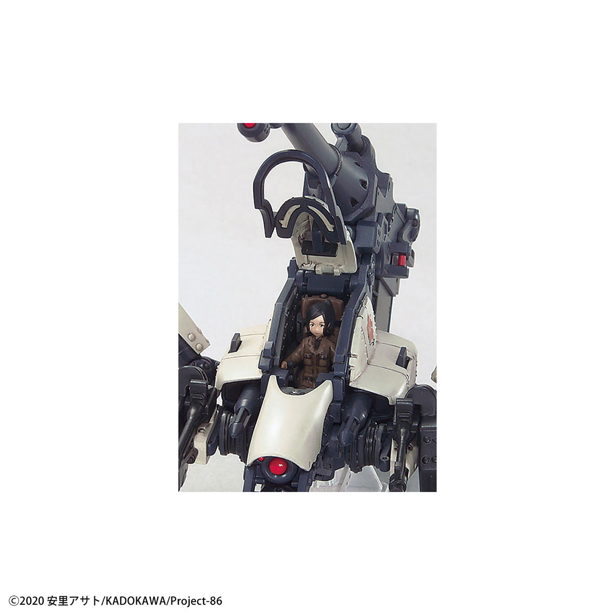 HG 1/48 Juggernaut (General Purpose Type) - Glacier Hobbies - Bandai