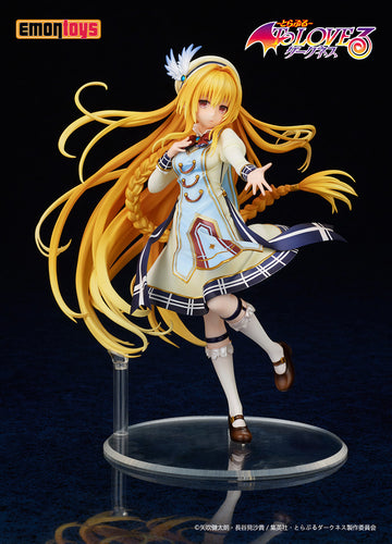 [PREORDER] To LOVE Ru Darkness Konjiki No Yami Non-Scale Figure - Glacier Hobbies - Emontoys