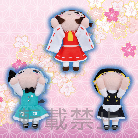 Touhou Project Lay-Down Plush Vol. 1 C: Youmu Konpaku - Glacier Hobbies - SEGA