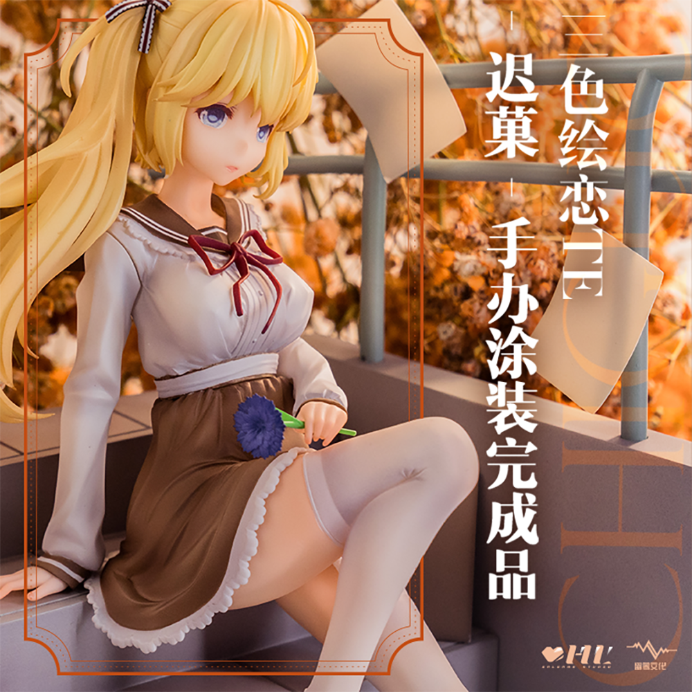 [PREORDER] UNKNOWN MODEL "Tricolour Lovestory TE" Chi Guo 1/7 Scale Figure 1/7 Scale Figure - Glacier Hobbies - UNKNOWN MODEL