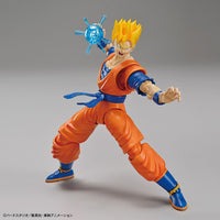 Ultimate Son Gohan Figure-rise Standard - Glacier Hobbies - Bandai