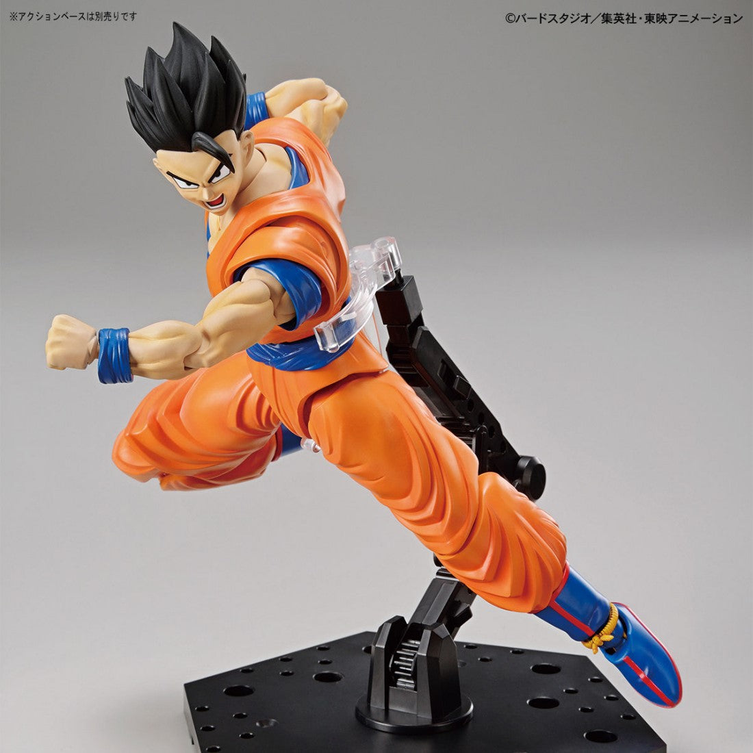 Ultimate Son Gohan Figure-rise Standard - Glacier Hobbies - Bandai