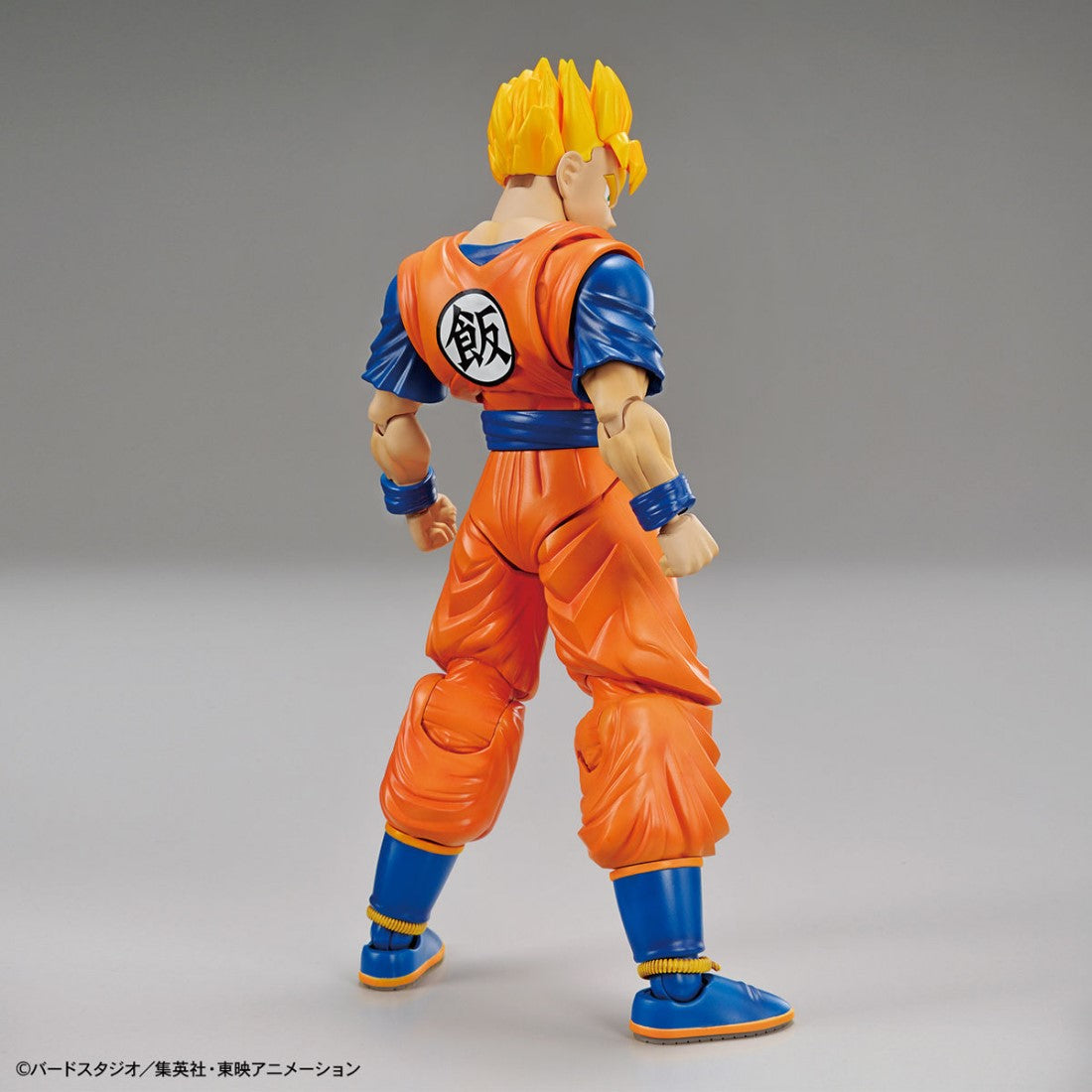 Ultimate Son Gohan Figure-rise Standard - Glacier Hobbies - Bandai