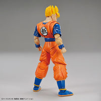 Ultimate Son Gohan Figure-rise Standard - Glacier Hobbies - Bandai