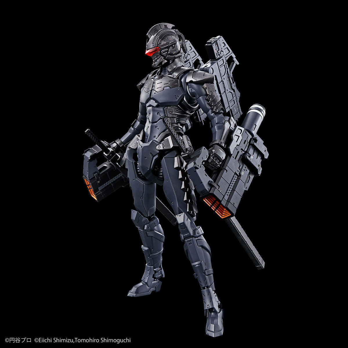 Ultraman Suit Ver. 7.5 -Action- (Frontal Assault Type) Figure-rise Standard - Glacier Hobbies - Bandai