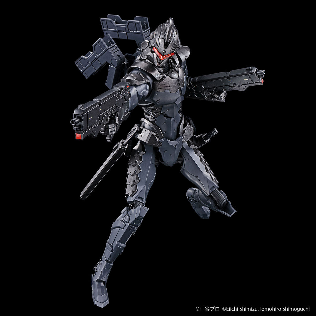 Ultraman Suit Ver. 7.5 -Action- (Frontal Assault Type) Figure-rise Standard - Glacier Hobbies - Bandai
