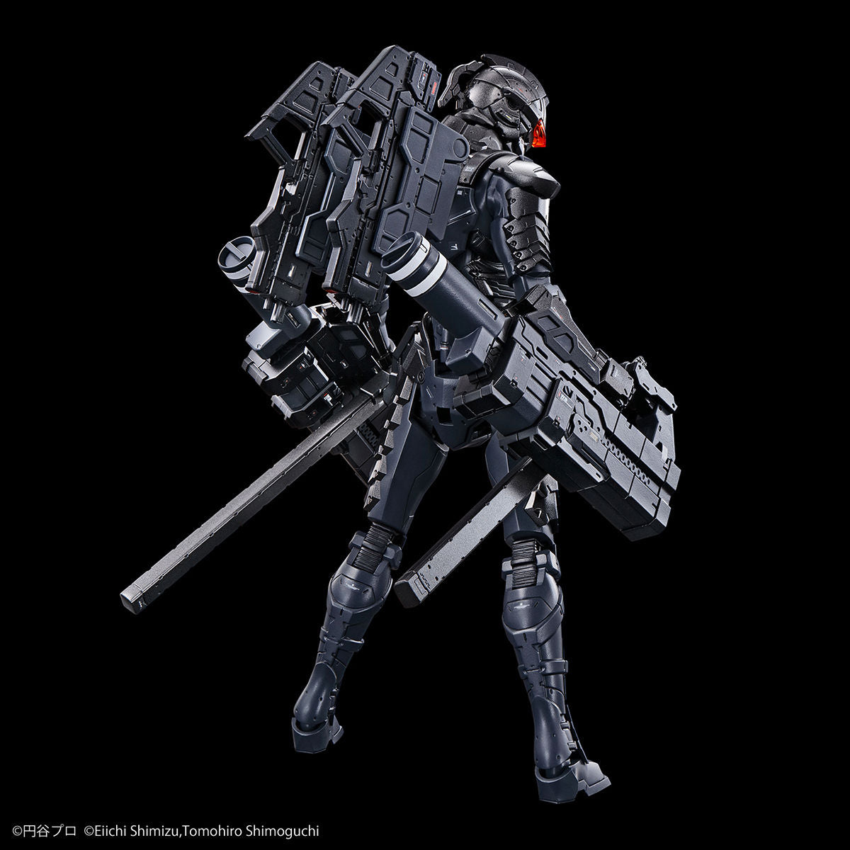 Ultraman Suit Ver. 7.5 -Action- (Frontal Assault Type) Figure-rise Standard - Glacier Hobbies - Bandai