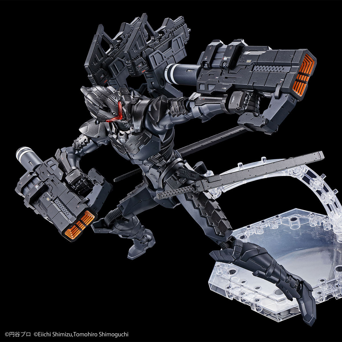 Ultraman Suit Ver. 7.5 -Action- (Frontal Assault Type) Figure-rise Standard - Glacier Hobbies - Bandai