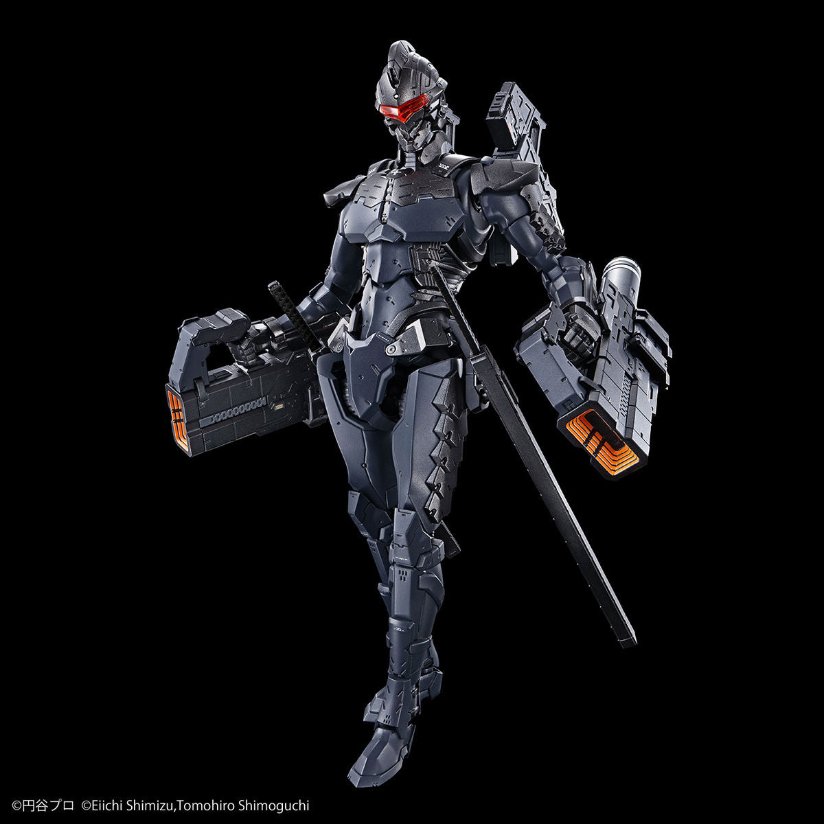 Ultraman Suit Ver. 7.5 -Action- (Frontal Assault Type) Figure-rise Standard - Glacier Hobbies - Bandai