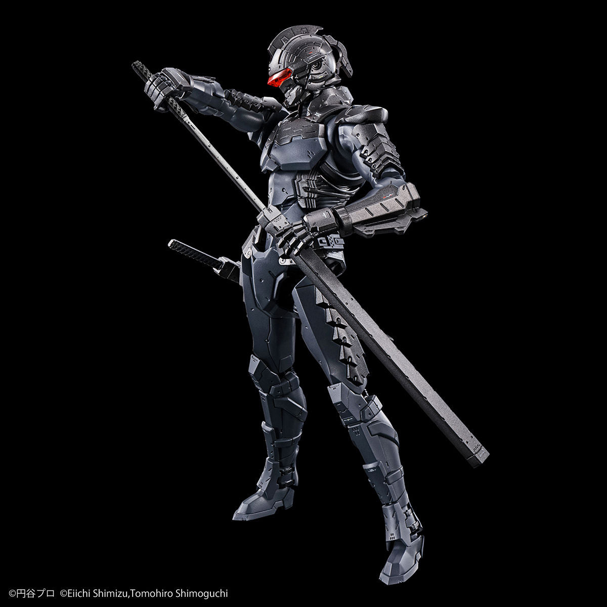Ultraman Suit Ver. 7.5 -Action- (Frontal Assault Type) Figure-rise Standard - Glacier Hobbies - Bandai