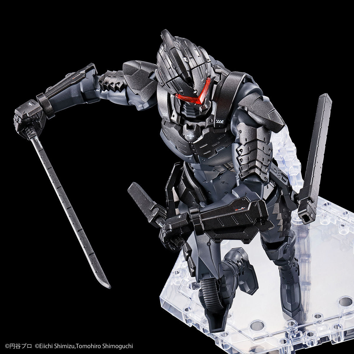Ultraman Suit Ver. 7.5 -Action- (Frontal Assault Type) Figure-rise Standard - Glacier Hobbies - Bandai