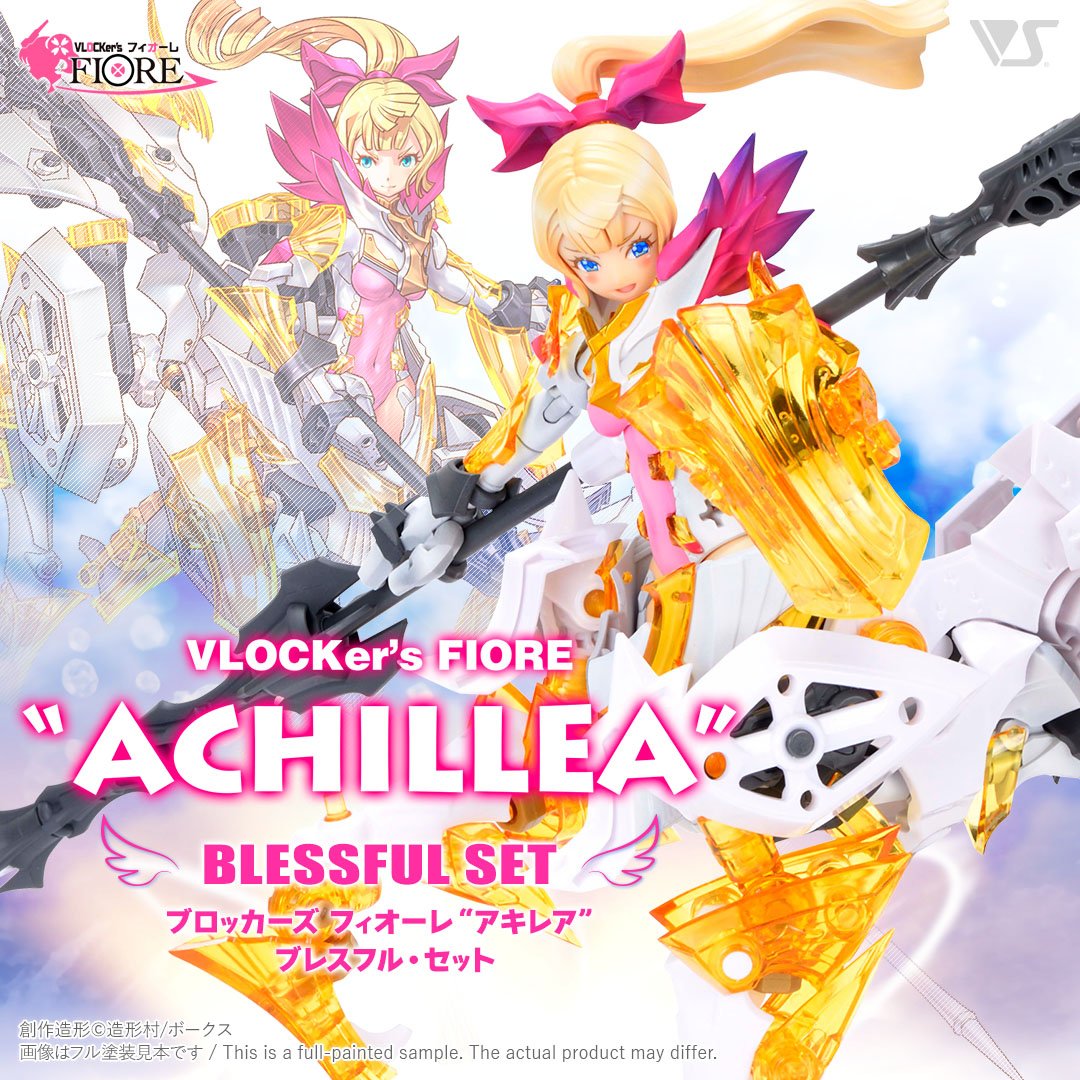 VLOCKER's FIORE Achillea Blessful Set [LIMITED] - Glacier Hobbies - VOLKS