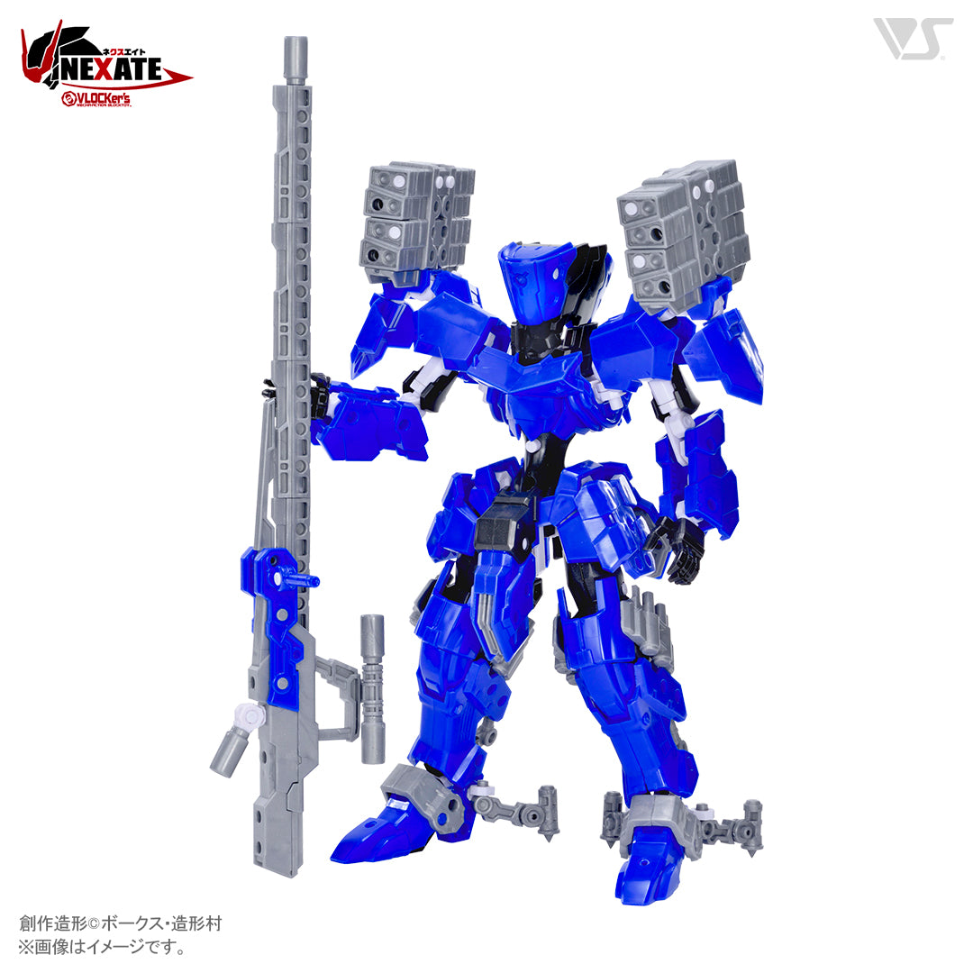VLOCKER's NEXATE Prime Long-Distance Shooting Type: V-LAST Armor Parts Set (Black/Blue Ver.) - Glacier Hobbies - VOLKS