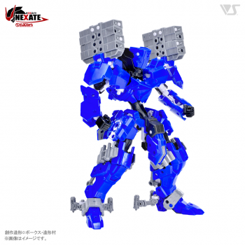 VLOCKER's NEXATE Prime Long-Distance Shooting Type: V-LAST Armor Parts Set (Black/Blue Ver.) - Glacier Hobbies - VOLKS