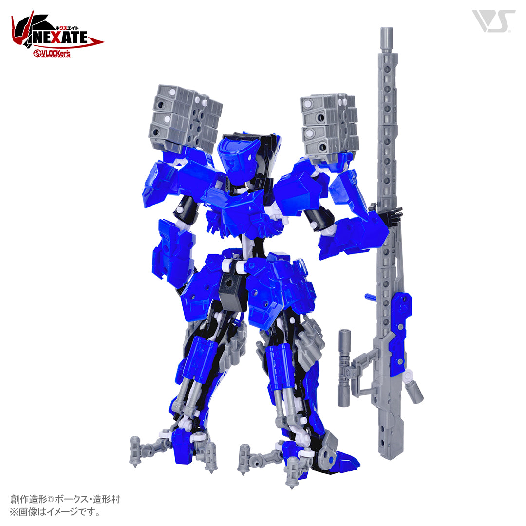 VLOCKER's NEXATE Prime Long-Distance Shooting Type: V-LAST Armor Parts Set (Black/Blue Ver.) - Glacier Hobbies - VOLKS