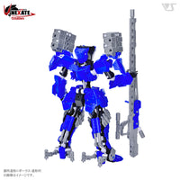 VLOCKER's NEXATE Prime Long-Distance Shooting Type: V-LAST Armor Parts Set (Black/Blue Ver.) - Glacier Hobbies - VOLKS