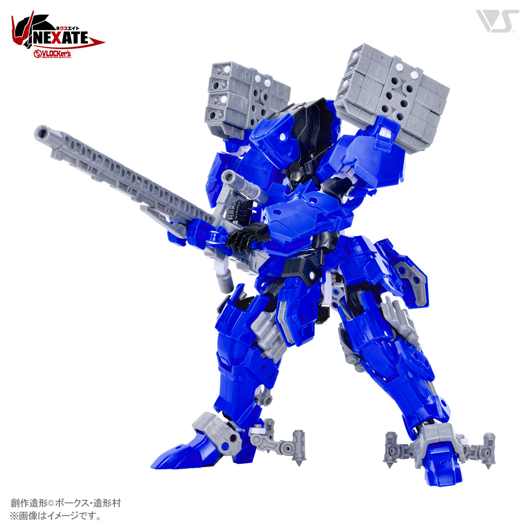 VLOCKER's NEXATE Prime Long-Distance Shooting Type: V-LAST Armor Parts Set (Black/Blue Ver.) - Glacier Hobbies - VOLKS