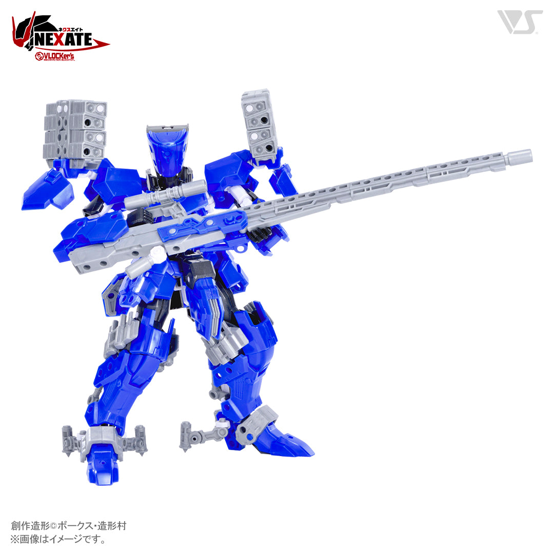 VLOCKER's NEXATE Prime Long-Distance Shooting Type: V-LAST Armor Parts Set (Black/Blue Ver.) - Glacier Hobbies - VOLKS