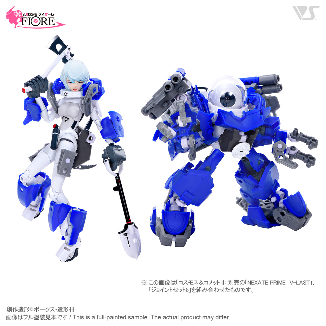 VLOCKER's NEXATE Prime Long-Distance Shooting Type: V-LAST Armor Parts Set (Black/Blue Ver.) - Glacier Hobbies - VOLKS