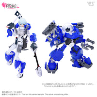 VLOCKER's NEXATE Prime Long-Distance Shooting Type: V-LAST Armor Parts Set (Black/Blue Ver.) - Glacier Hobbies - VOLKS