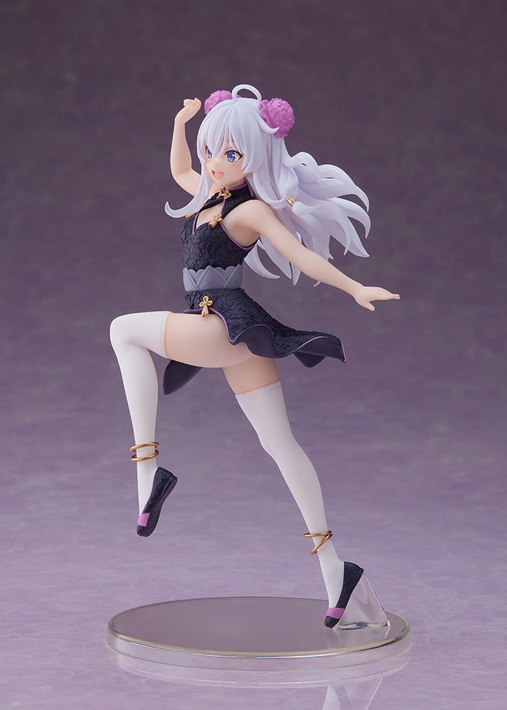 [PREORDER] Wandering Witch: The Journey of Elaina Coreful Figure - Elaina ~Mandarin Dress ver.~ Prize Figure - Glacier Hobbies - Taito