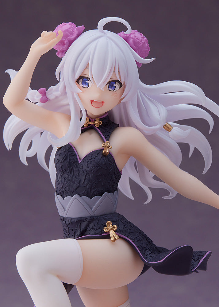 [PREORDER] Wandering Witch: The Journey of Elaina Coreful Figure - Elaina ~Mandarin Dress ver.~ Prize Figure - Glacier Hobbies - Taito