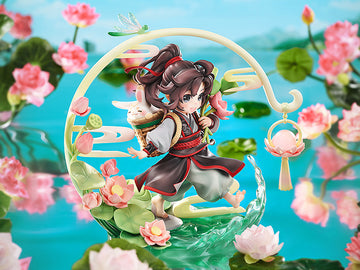 [PREORDER] Wei Wuxian Childhood Ver. 1/8 Scale Figure - Glacier Hobbies - Good Smile Arts Shanghai