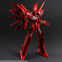 [PREORDER] Xenogears BRING ARTS™ Action Figure WELTALL-ID - Glacier Hobbies - Square Enix