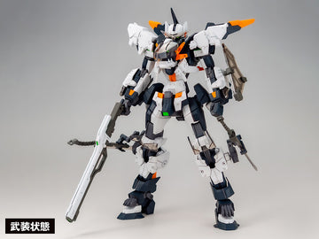 Yu-Mo "Code Beast" Hundred Edge Arma (First Limited Edition) - Glacier Hobbies - Wave