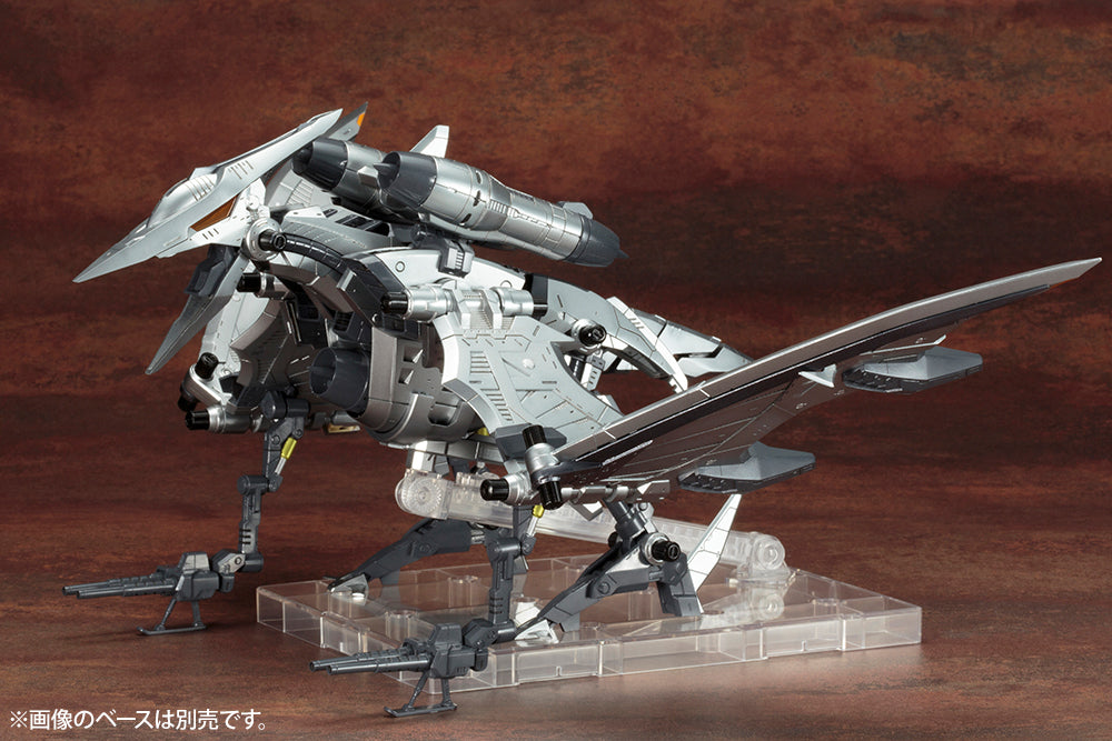 [PREORDER] ZOIDS RZ-029 STORM SWORDER - Glacier Hobbies - Kotobukiya