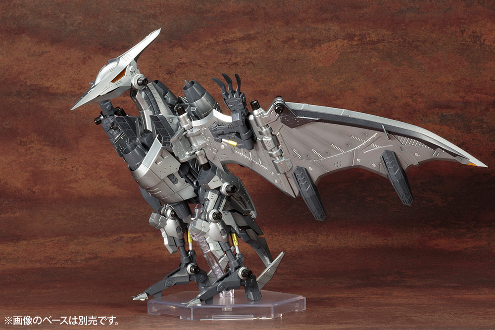 [PREORDER] ZOIDS RZ-029 STORM SWORDER - Glacier Hobbies - Kotobukiya
