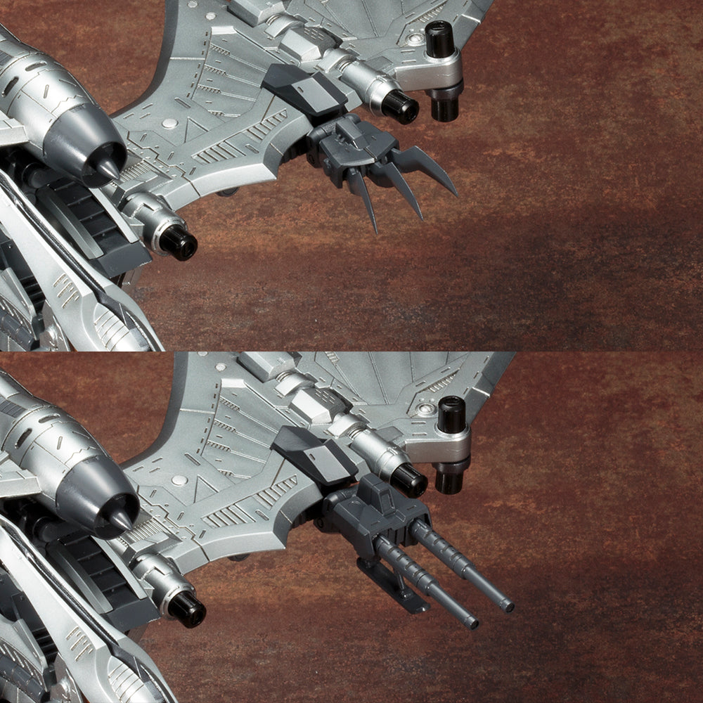 [PREORDER] ZOIDS RZ-029 STORM SWORDER - Glacier Hobbies - Kotobukiya
